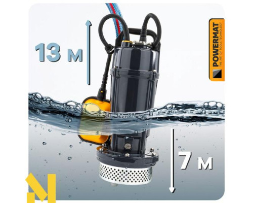 Насос занурювальний Powermat PM-PDWB-750JP