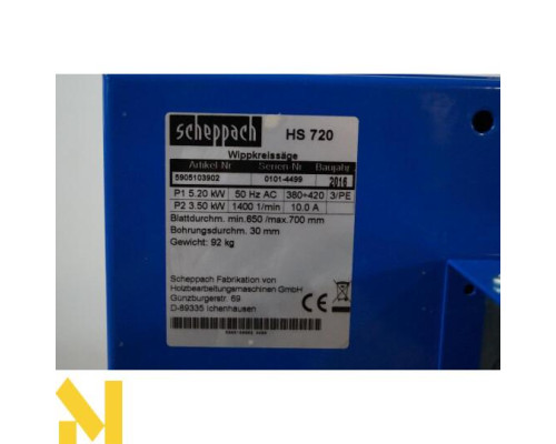Дроворіз Scheppach HS720 (400 В)
