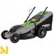 Газонокосарка електрична NAC LE16-E-38-PB-C