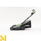 Газонокосарка електрична NAC LE18-E-43-PB-C