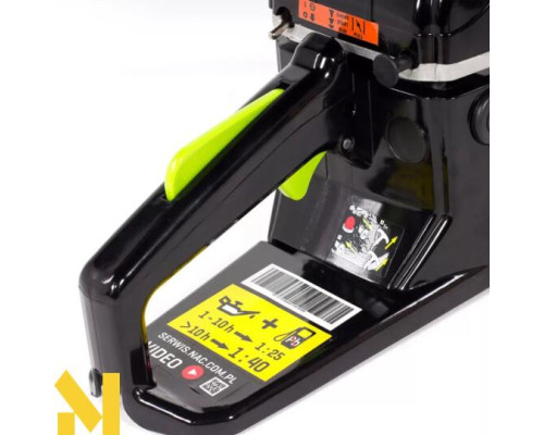 Бензопила NAC CST52-45AO