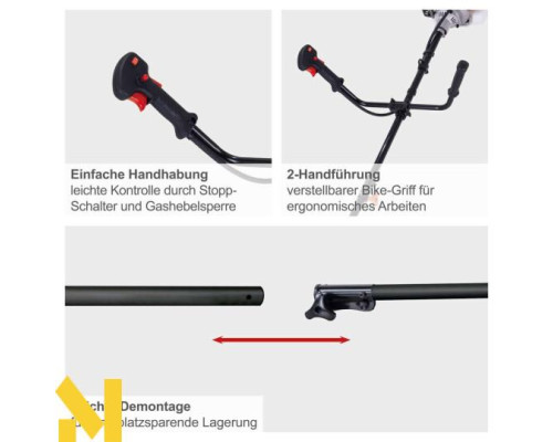 Мотокоса Scheppach BCH3300PB