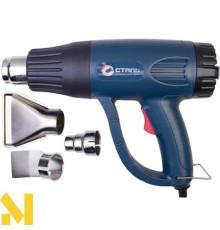 Фен технічний Сталь ТПД 2000-2