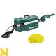 Шліфмашина для стін Metabo LSV 5-225 Comfort