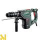 Перфоратор Metabo KHE 5-40 (600391500)