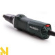 Шліфмашина пряма Metabo GEP 710 Plus