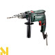 Дриль ударний Metabo SBE 650 ЗВП