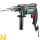 Дриль ударний Metabo SBE 650