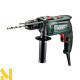 Дриль ударний Metabo SBE 650 Impuls