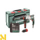 Перфоратор Metabo UHE 2660-2 Quick Set (600697510)