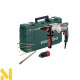 Перфоратор Metabo UHE 2660-2 Quick + бури