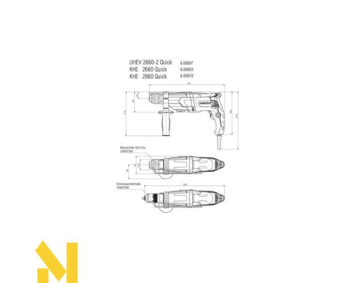 Перфоратор Metabo UHE 2660-2 Quick + бури