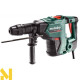 Перфоратор Metabo KHEV 5-40 BL