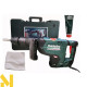 Відбійний молоток Metabo MHEV 11 BL