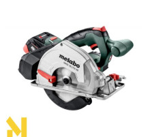 Пила дискова акумуляторна Metabo MKS 18 LTX 58 LiHD 2x5.5 Ач