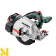 Пила дискова акумуляторна Metabo MKS 18 LTX 58 LiHD 2x5.5 Ач