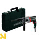 Дриль ударний Metabo SBE 850-2 (600782500)