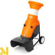 Подрібнювач садовий електричний STIHL GHE 150