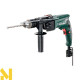 Дриль ударний Metabo SBE 760 (600841000)