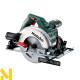 Пила дискова Metabo KS 55 (600855000)