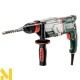Перфоратор Metabo KHE 2860 Quick (600878500)
