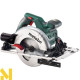 Пила дискова Metabo KS 55 FS MetaLoc