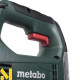 Лобзик електричний Metabo STEB 65 Quick