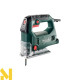 Лобзик електричний Metabo STEB 65 Quick + кейс