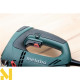 Лобзик електричний Metabo STEB 70 Quick