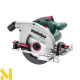 Пила дискова Metabo KS 66 FS (601066500)