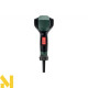 Фен технічний Metabo HG 16-500