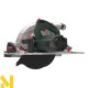 Пила дискова Metabo KS 85 FS