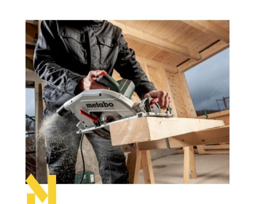 Пила дискова Metabo KS 85 FS