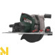 Пила дискова Metabo KS 85 FS