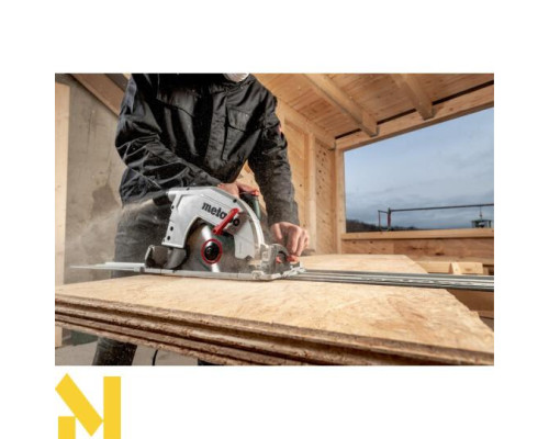 Пила дискова Metabo KS 85 FS (601085500)