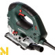 Лобзик електричний Metabo STEB 140 Plus MetaLoc