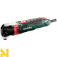 Багатофункціональний інструмент (реноватор) Metabo MT 400 Quick