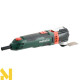 Багатофункціональний інструмент (реноватор) Metabo MT 400 QUICK SET