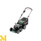 Газонокосарка акумуляторна Metabo RM 36-18 LTX BL 46