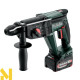 Перфоратор акумуляторний Metabo KH 18 LTX 24 (2x5.2 Аг + ЗП + кейс)