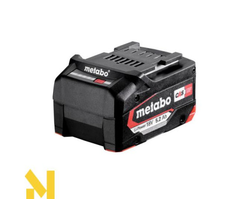 Перфоратор акумуляторний Metabo KH 18 LTX 24 (2x5.2 Аг + ЗП + кейс)