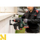 Перфоратор акумуляторний Metabo KH 18 LTX BL 28 Q (2x5.5 Аг + ЗП + кейс)
