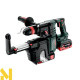 Перфоратор акумуляторний Metabo KH 18 LTX BL 28 Q Set ISA (2x5.5 Аг + ЗП + кейс)