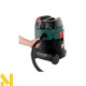 Пилосос Metabo ASA 25 L PC