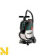 Пилосос Metabo ASA 30 L PC Inox