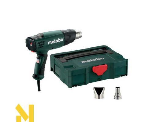 Фен технічний Metabo HE 20-600 Set (602060700)