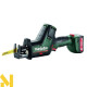 Пила шабельна акумуляторна Metabo PowerMaxx SSE 12 BL + 2x2,0 Аг