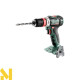 Акумуляторний шуруповерт Metabo BS 18 L BL Q
