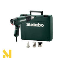Фен технічний Metabo HE 23-650 Set
