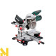 Пила торцювальна Metabo KGS 254 M